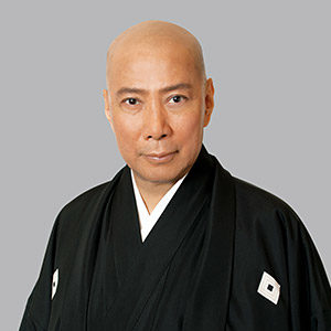 團十郎様 十三代目 市川團十郎白猿 襲名披露巡業』2023年3月全公演終了